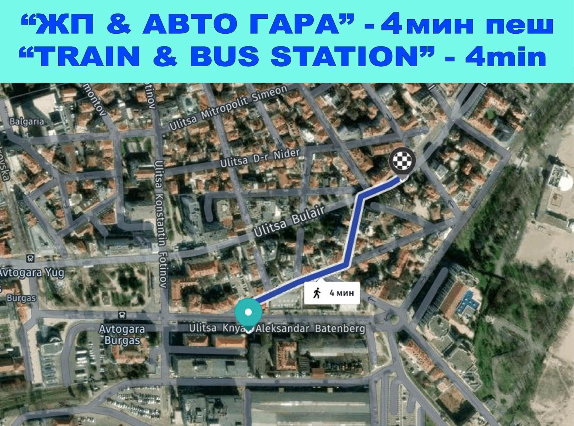 Ferienwohnung Large Flat Bulair - Excellent Location Burgas City Exterior foto